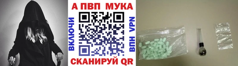 А ПВП СК КРИС  Мирный 