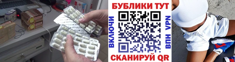 Ecstasy Дубай Мирный