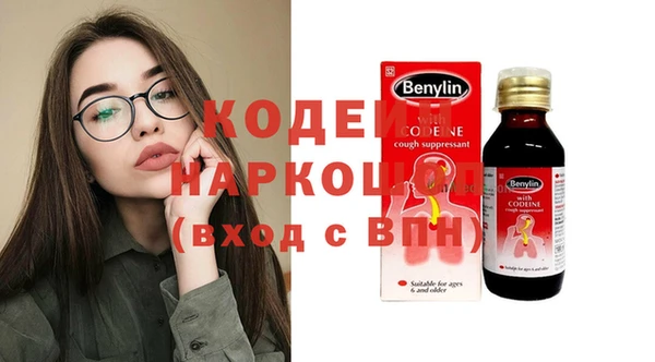 мет Михайловск