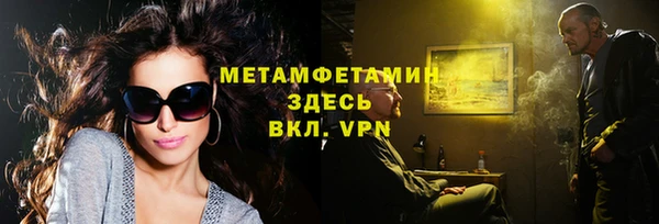 кокаин колумбия Медногорск