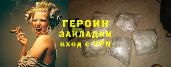 apvp Апатиты