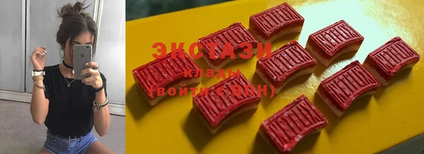 мефедрон мука Мегион