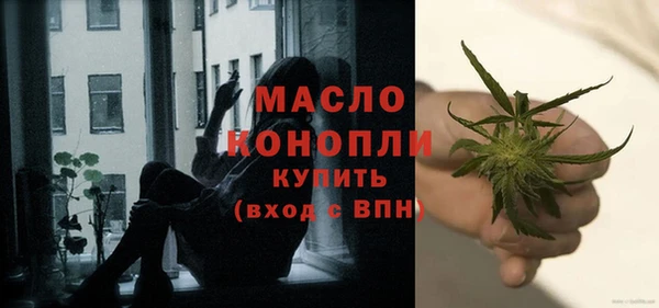 кокаин колумбия Медногорск