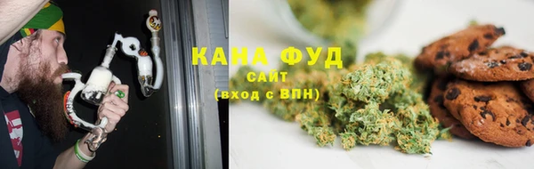 мет Михайловск