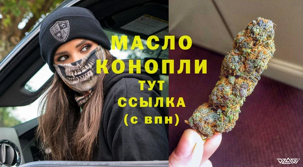 кокаин перу Михайлов