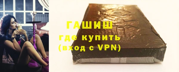 мефедрон мука Мегион