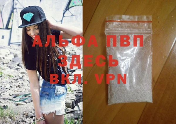 кокаин перу Михайлов