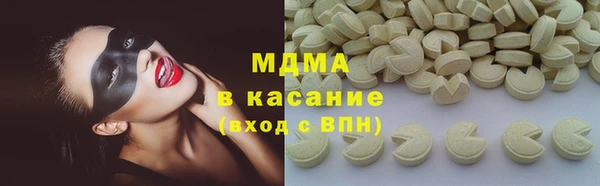 скорость Медвежьегорск