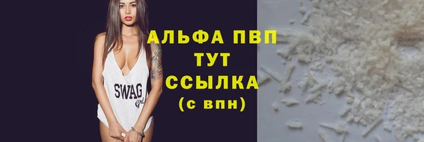 кокаин колумбия Медногорск