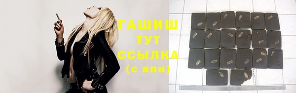 кокаин колумбия Медногорск