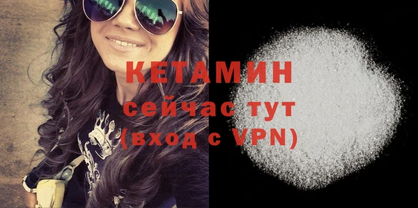 мефедрон Алагир