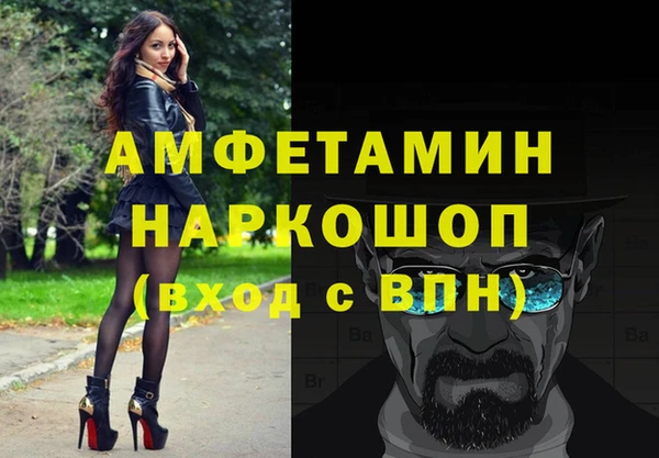 скорость Медвежьегорск