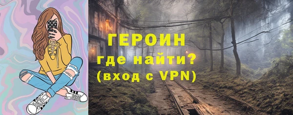 скорость Медвежьегорск
