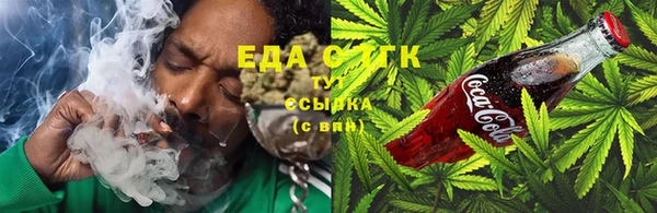 амф Михайловка