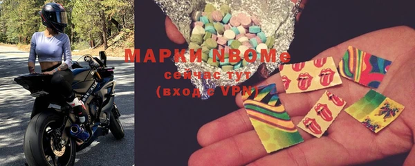 кокаин колумбия Медногорск