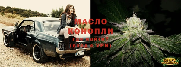 амф Михайловка