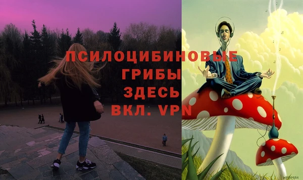 мефедрон мука Мегион