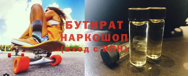 кокаин колумбия Медногорск