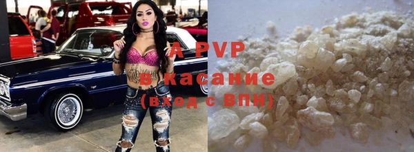 мефедрон мука Мегион