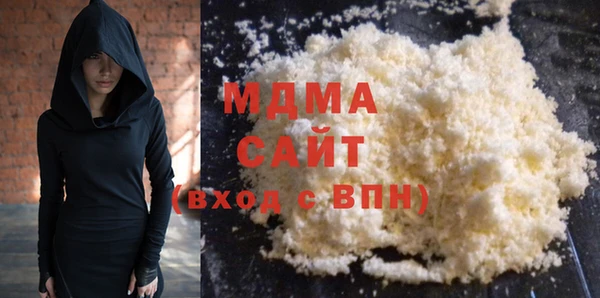 скорость Медвежьегорск