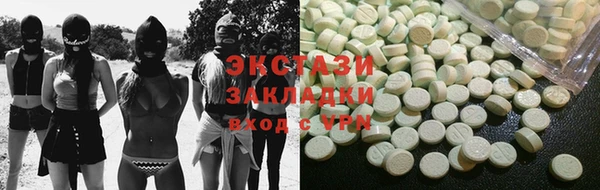скорость Медвежьегорск