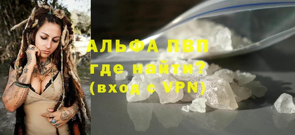 амф Михайловка