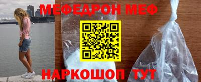 a pvp Балаково