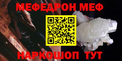 кокаин VHQ Берёзовский