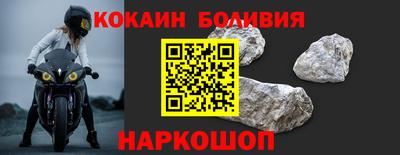 a pvp Балаково