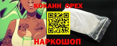 a pvp Балаково