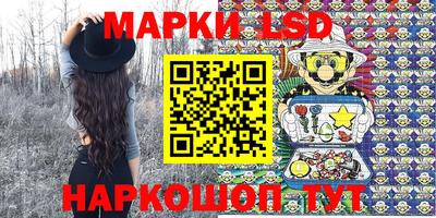 скорость mdpv Бийск