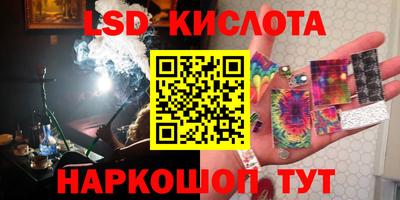 кокаин колумбия Балахна