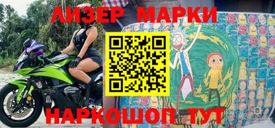 a pvp Балаково