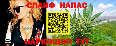 a pvp Балаково