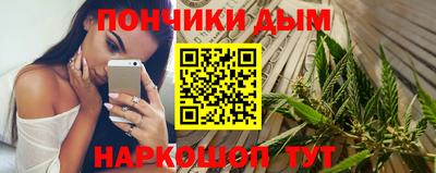 кокаин колумбия Балахна