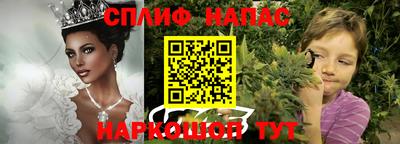 кокаин VHQ Берёзовский