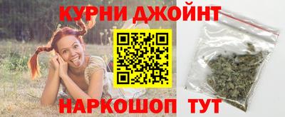 скорость mdpv Бийск