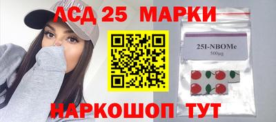 кокаин колумбия Балахна