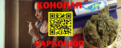 a pvp Балаково