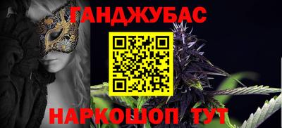 a pvp Балаково