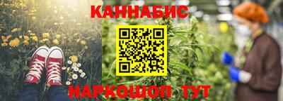 a pvp Балаково