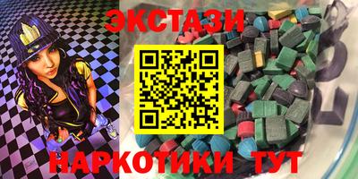 a pvp Балаково