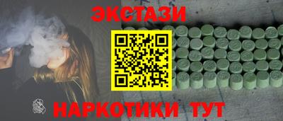 a pvp Балаково