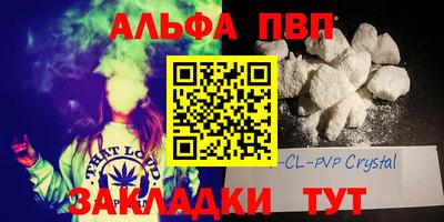 кокаин VHQ Берёзовский