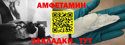 a pvp Балаково