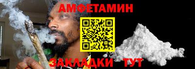 кокаин VHQ Берёзовский