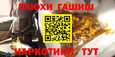 скорость mdpv Бийск