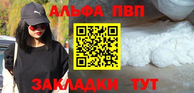 кокаин VHQ Берёзовский