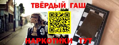 a pvp Балаково