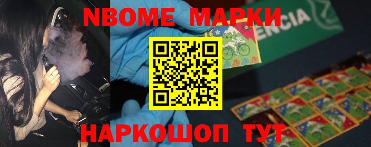 Лсд 25 экстази кислота Мирный